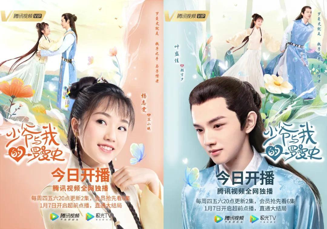 了解有视频有真相!OPPO折叠屏手机被曝光,探索知识星球平台的世界